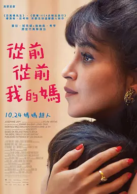 女生白丝
