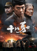 伊人影视频
